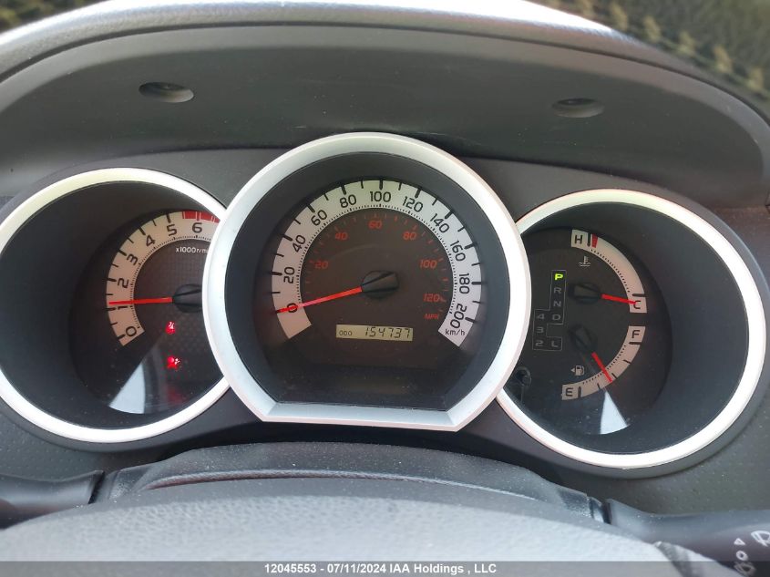 2013 Toyota Tacoma Double Cab Long Bed VIN: 5TFMU4FN9DX013455 Lot: 12045553