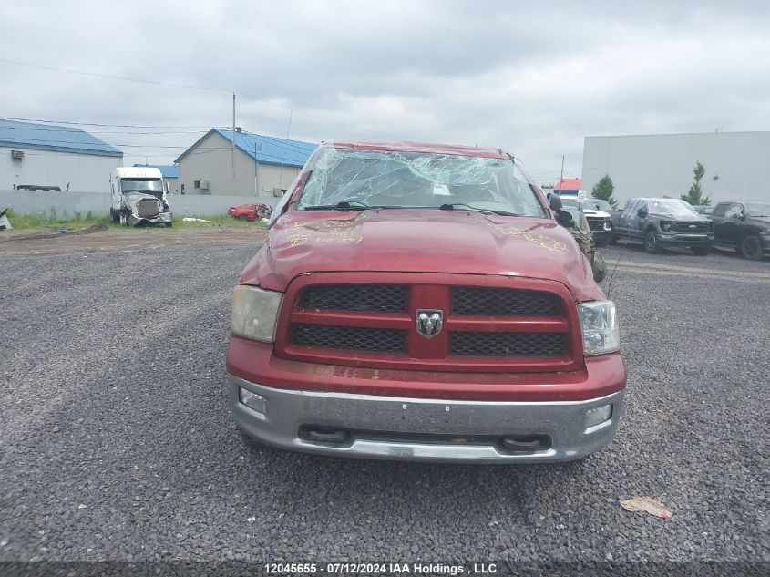 2012 Ram 1500 Slt VIN: 1C6RD7GTXCS321838 Lot: 12045655
