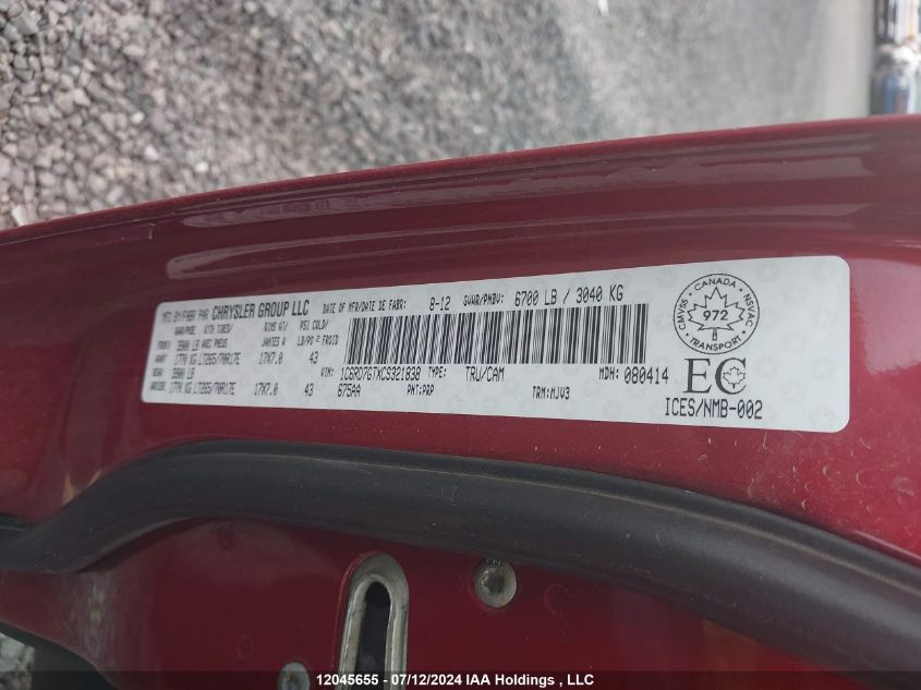 2012 Ram 1500 Slt VIN: 1C6RD7GTXCS321838 Lot: 12045655