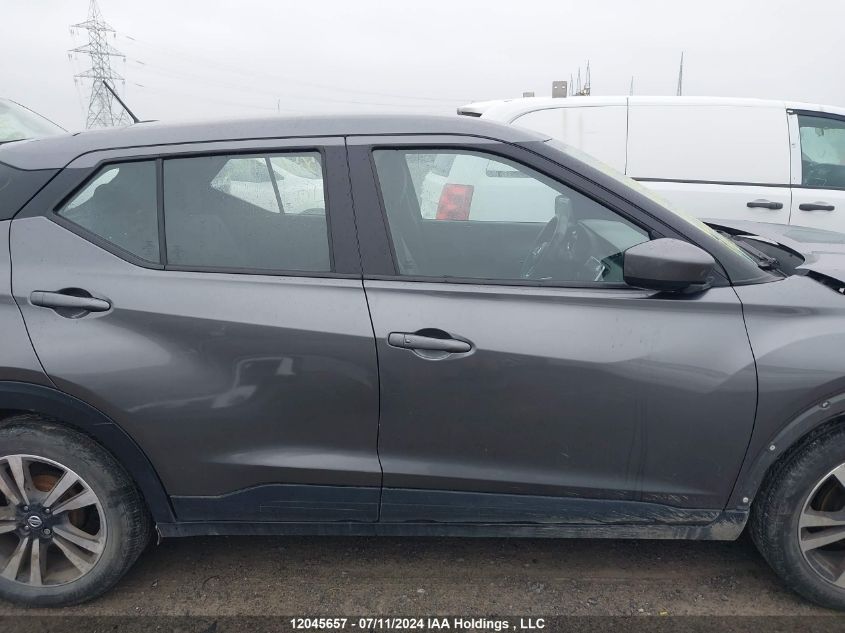 2018 Nissan Kicks S/Sr/Sv VIN: 3N1CP5CU6JL524541 Lot: 12045657