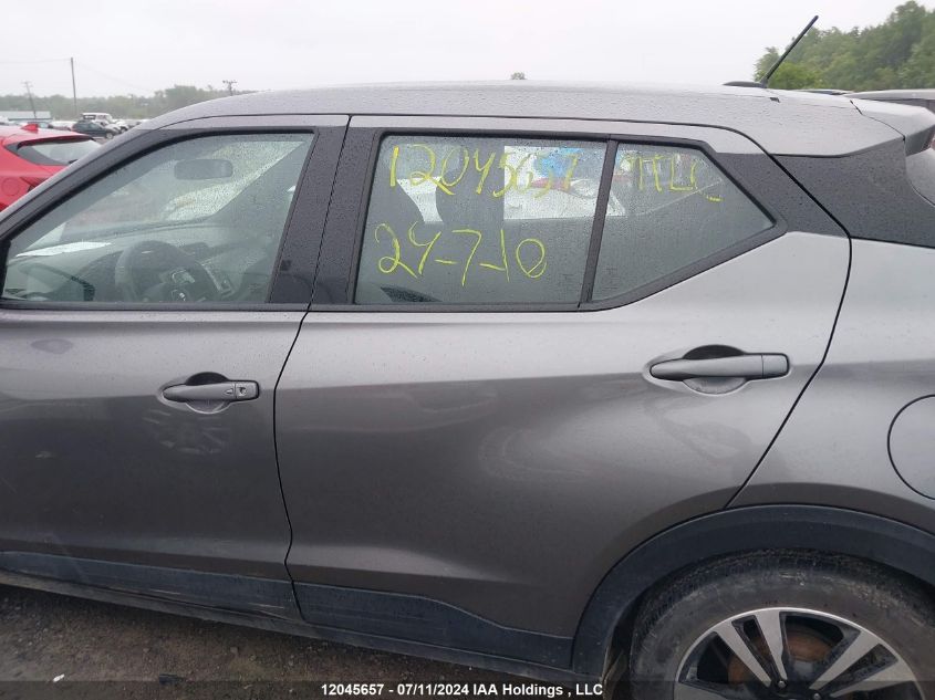 2018 Nissan Kicks S/Sr/Sv VIN: 3N1CP5CU6JL524541 Lot: 12045657