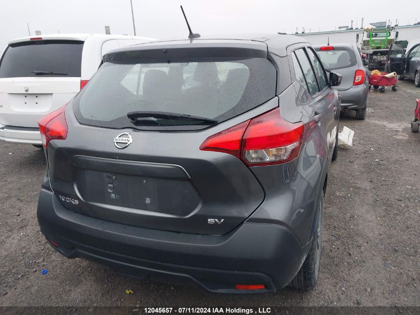 2018 Nissan Kicks S/Sr/Sv VIN: 3N1CP5CU6JL524541 Lot: 12045657