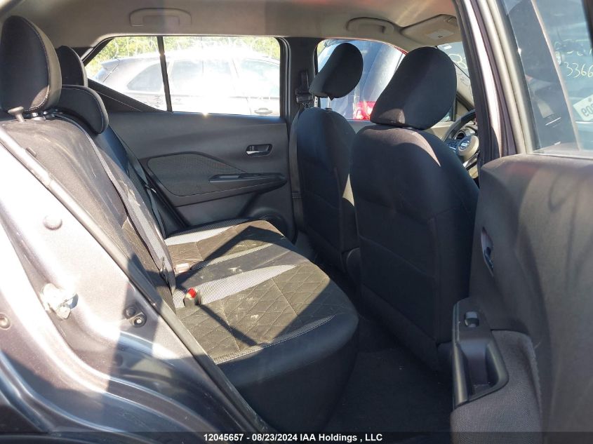 2018 Nissan Kicks S/Sr/Sv VIN: 3N1CP5CU6JL524541 Lot: 12045657