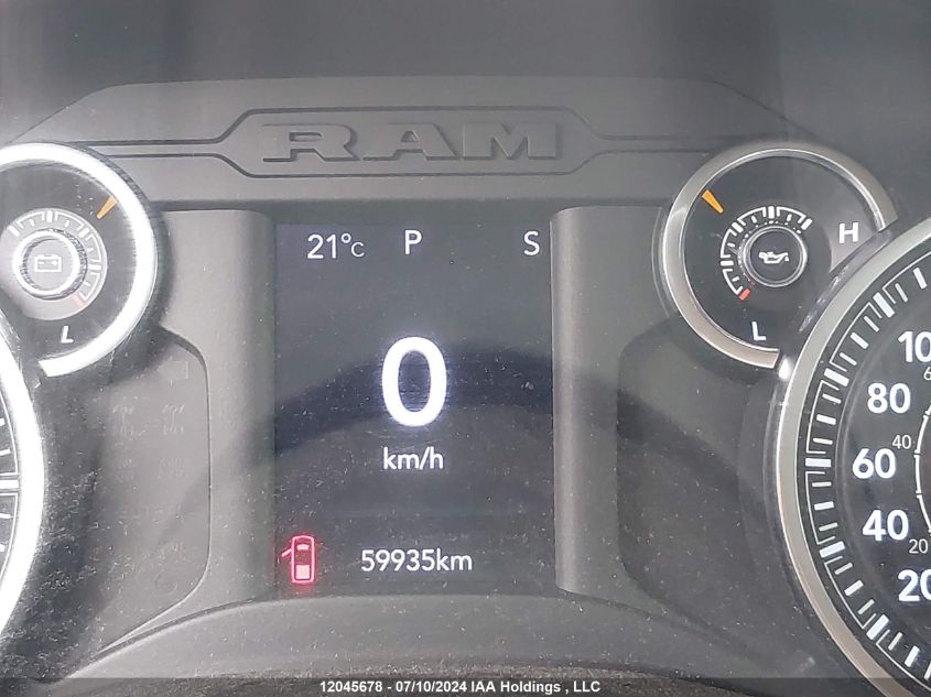 2020 Ram 2500 Big Horn VIN: 3C6UR5DJ9LG142295 Lot: 12045678