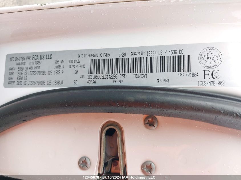 2020 Ram 2500 Big Horn VIN: 3C6UR5DJ9LG142295 Lot: 12045678