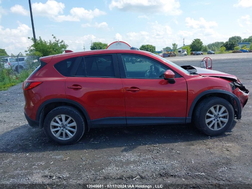 2013 Mazda Cx-5 VIN: JM3KE2CE6D0104650 Lot: 12045681