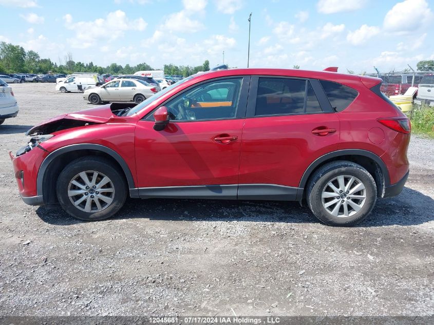 2013 Mazda Cx-5 VIN: JM3KE2CE6D0104650 Lot: 12045681