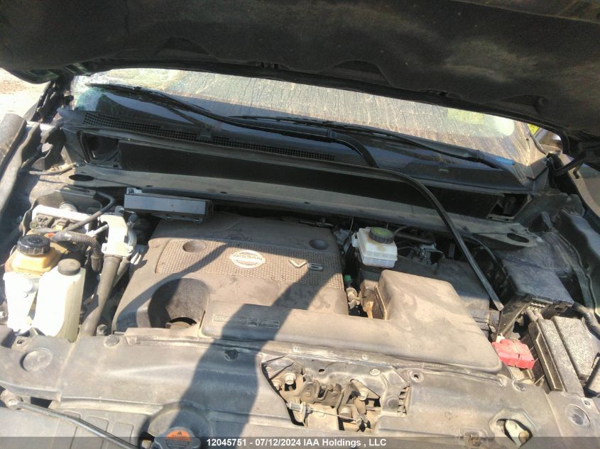 2016 Nissan Pathfinder S/Sv/Sl/Platinum VIN: 5N1AR2MM7GC619573 Lot: 12045751