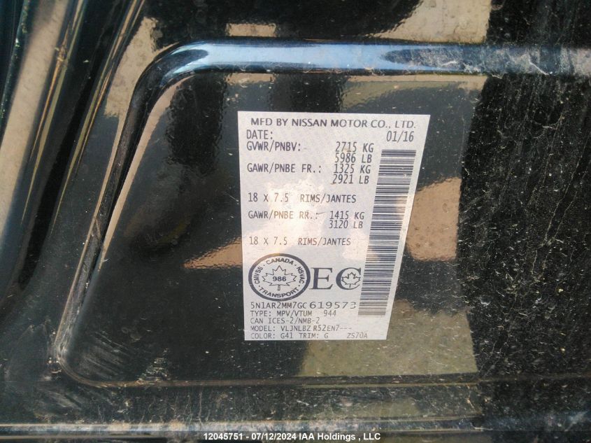 2016 Nissan Pathfinder S/Sv/Sl/Platinum VIN: 5N1AR2MM7GC619573 Lot: 12045751