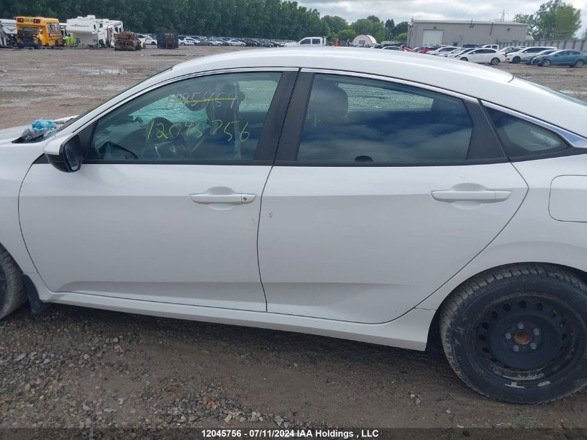 2019 Honda Civic Sedan VIN: 2HGFC2F56KH004358 Lot: 12045756