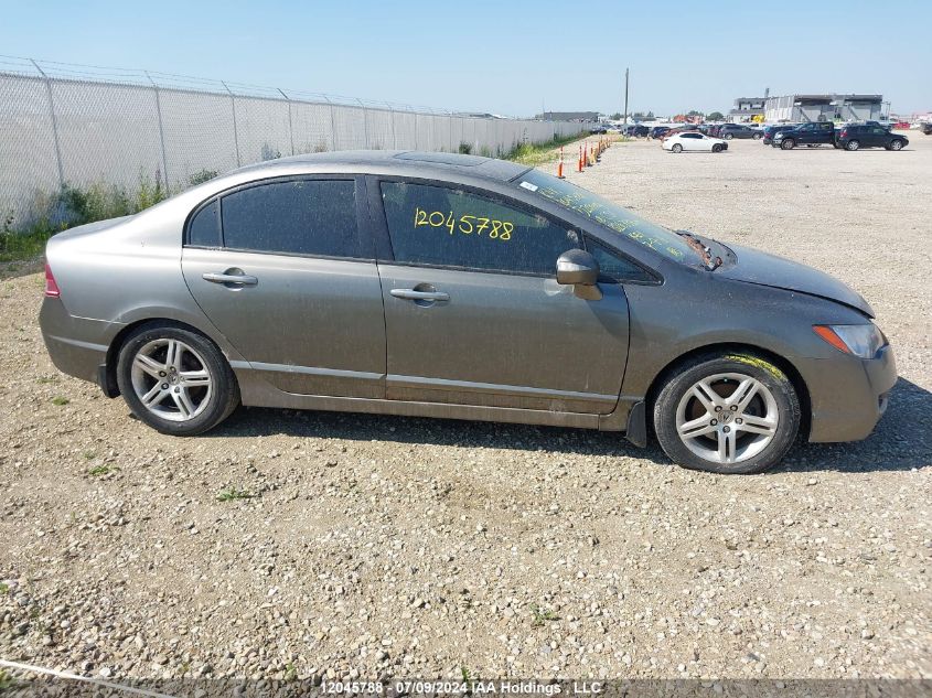 2008 Acura Csx VIN: 2HHFD55538H200004 Lot: 12045788