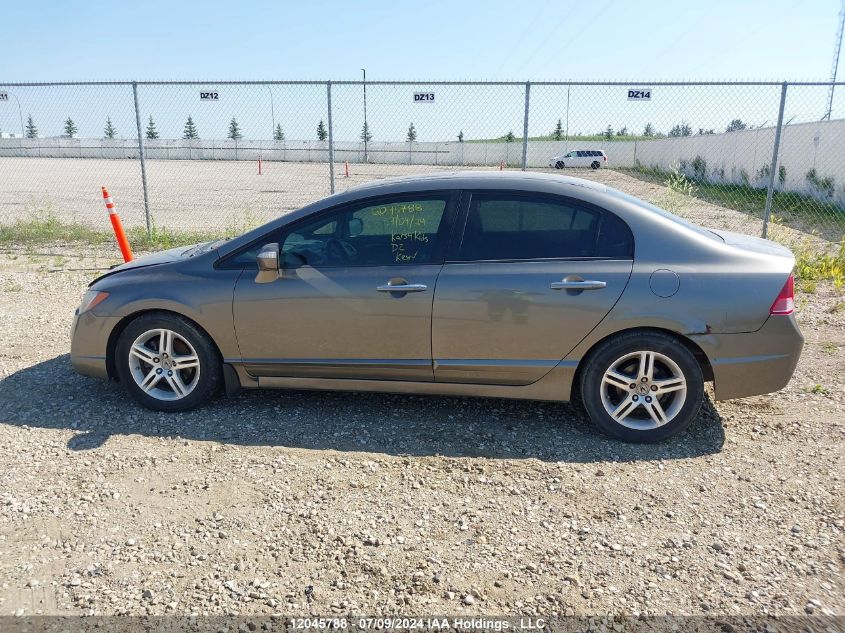 2008 Acura Csx VIN: 2HHFD55538H200004 Lot: 12045788
