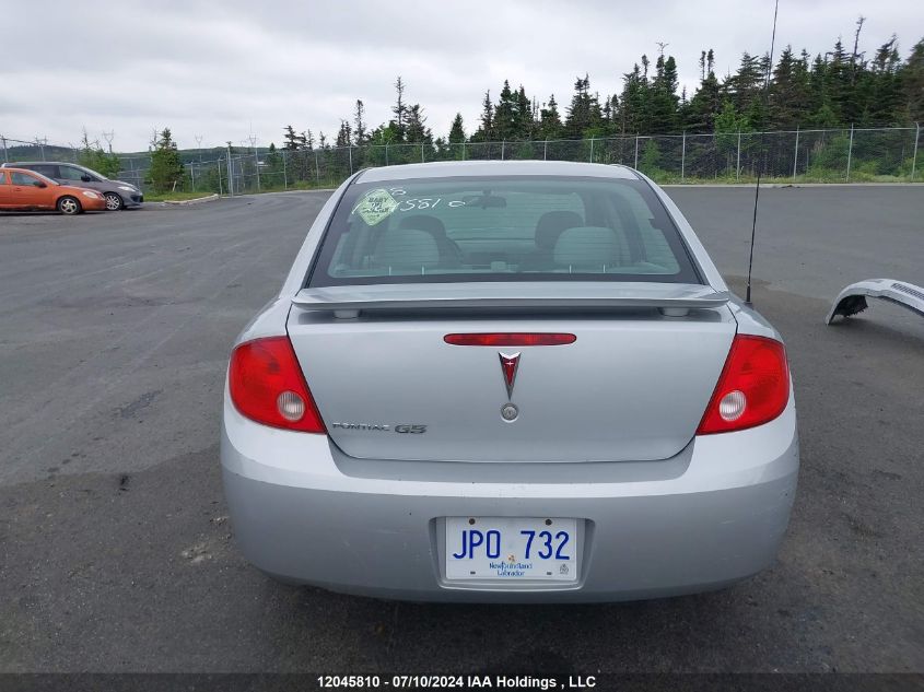 2008 Pontiac G5 VIN: 1G2AJ55F487328458 Lot: 12045810