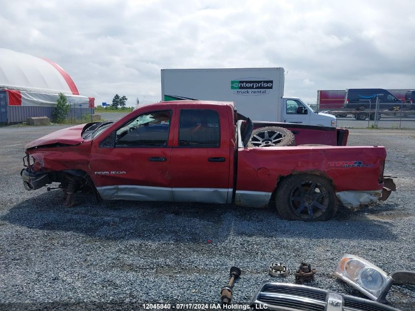 2007 Dodge Ram 1500 Slt/Trx4 Off Road/Sport VIN: 1D7HU18267J578357 Lot: 12045840