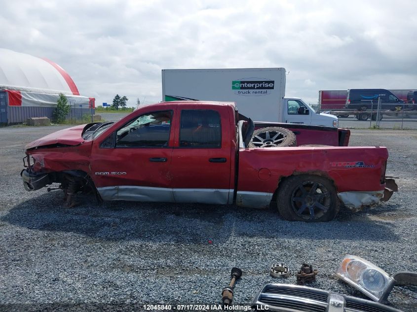 2007 Dodge Ram 1500 Slt/Trx4 Off Road/Sport VIN: 1D7HU18267J578357 Lot: 12045840