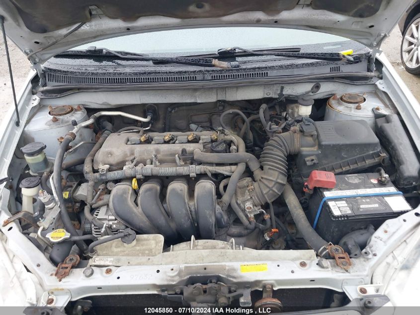 2008 Toyota Corolla VIN: 2T1BR32E18C856255 Lot: 12045850