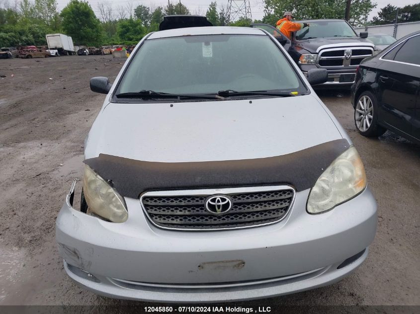 2008 Toyota Corolla VIN: 2T1BR32E18C856255 Lot: 12045850