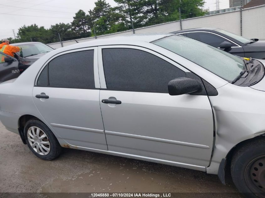 2008 Toyota Corolla VIN: 2T1BR32E18C856255 Lot: 12045850