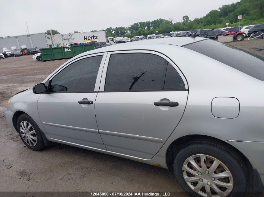 2008 Toyota Corolla VIN: 2T1BR32E18C856255 Lot: 12045850