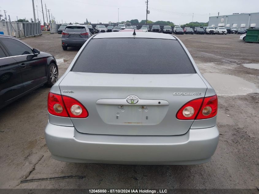 2008 Toyota Corolla VIN: 2T1BR32E18C856255 Lot: 12045850