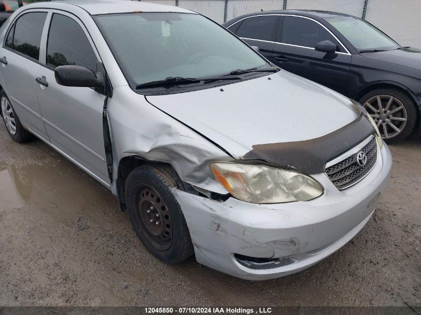 2008 Toyota Corolla VIN: 2T1BR32E18C856255 Lot: 12045850