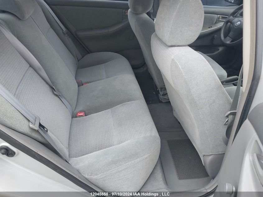 2008 Toyota Corolla VIN: 2T1BR32E18C856255 Lot: 12045850