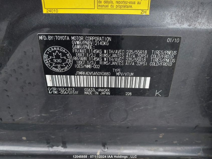 2010 Toyota Rav4 Sport V6 VIN: JTMRK4DV5A5090880 Lot: 12045858