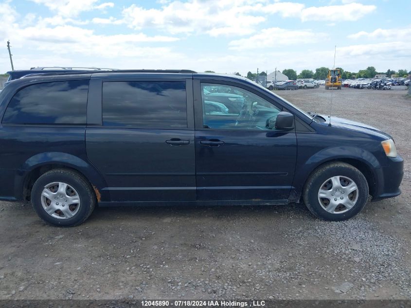 2011 Dodge Grand Caravan VIN: 2D4RN4DG5BR685292 Lot: 12045890