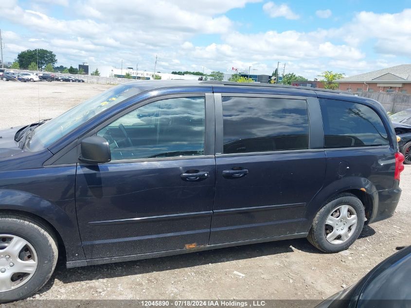 2011 Dodge Grand Caravan VIN: 2D4RN4DG5BR685292 Lot: 12045890