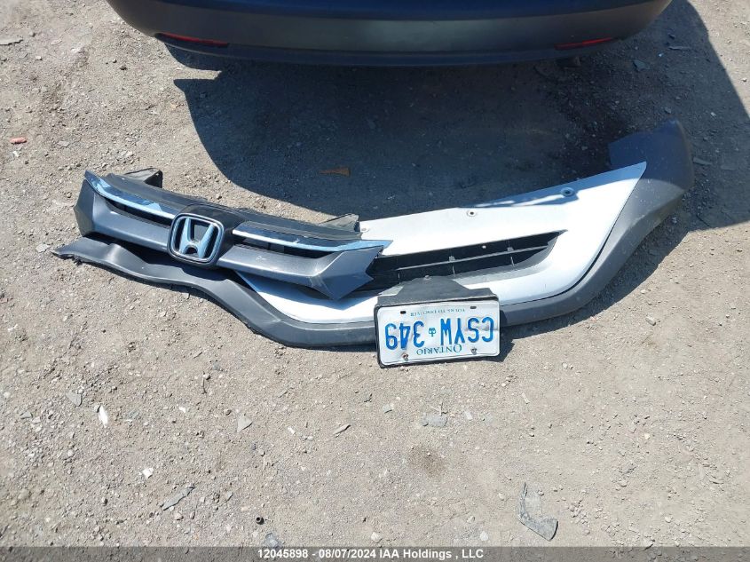 2014 Honda Cr-V VIN: 2HKRM4H32EH109491 Lot: 12045898