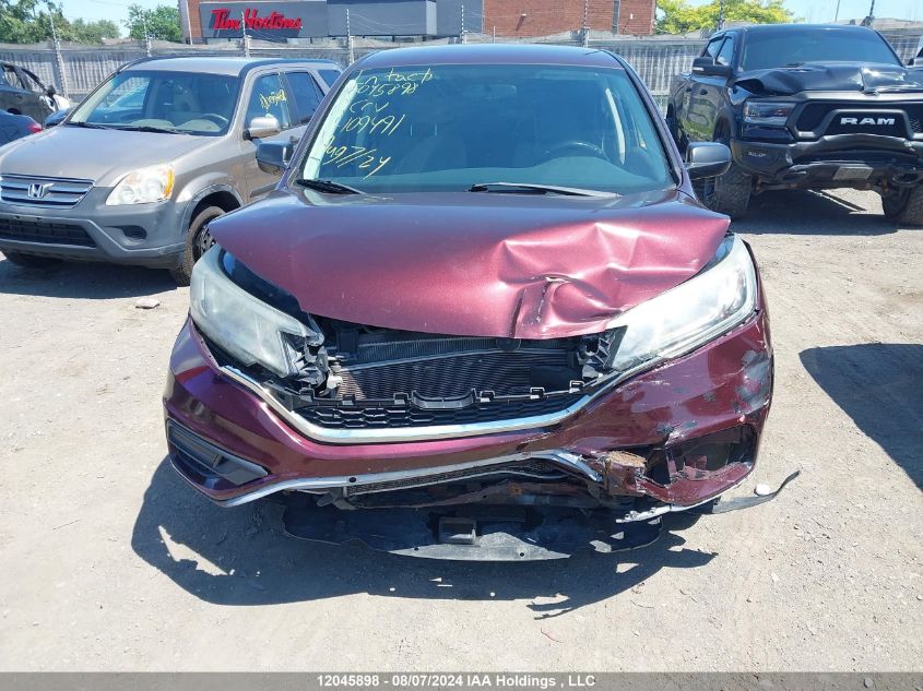 2014 Honda Cr-V VIN: 2HKRM4H32EH109491 Lot: 12045898