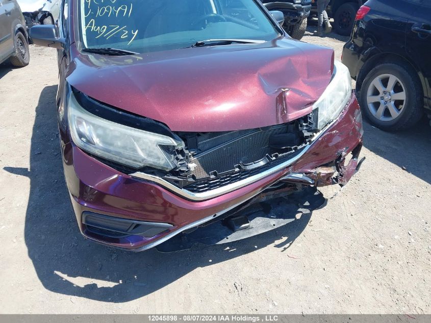 2014 Honda Cr-V VIN: 2HKRM4H32EH109491 Lot: 12045898