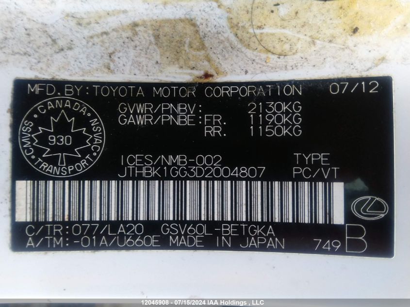 2013 Lexus Es 350 350 VIN: JTHBK1GG3D2004807 Lot: 12045908