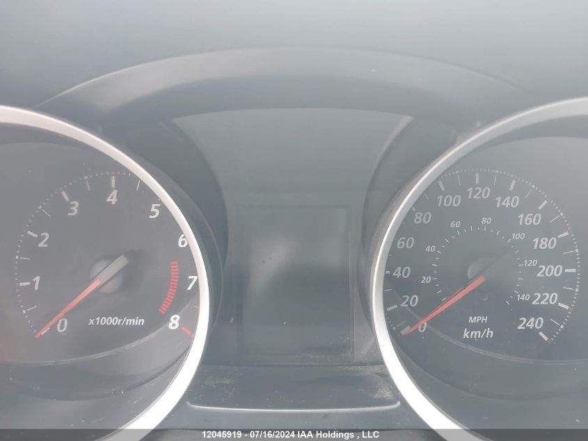 2011 Mitsubishi Lancer VIN: JA32U2FU4BU602705 Lot: 12045919