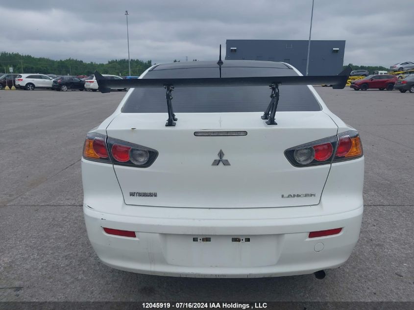 2011 Mitsubishi Lancer VIN: JA32U2FU4BU602705 Lot: 12045919