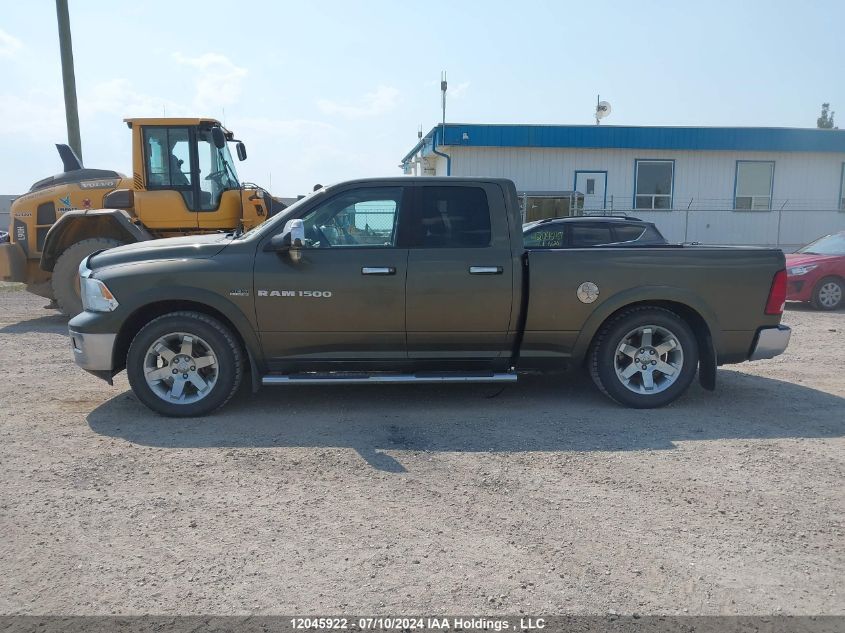 2012 Dodge Ram 1500 Laramie VIN: 1C6RD7JT5CS109535 Lot: 12045922