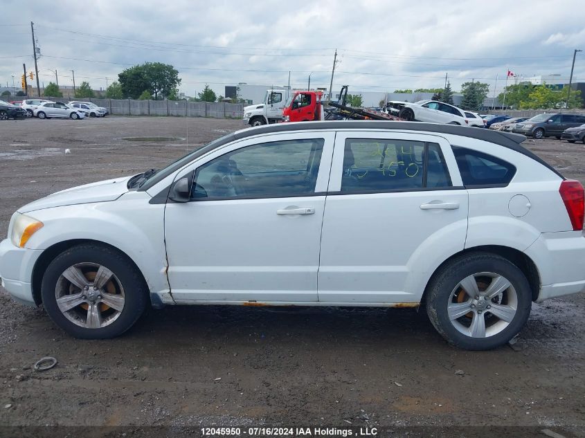 2011 Dodge Caliber Uptown VIN: 1B3CB9HA2BD267985 Lot: 12045950