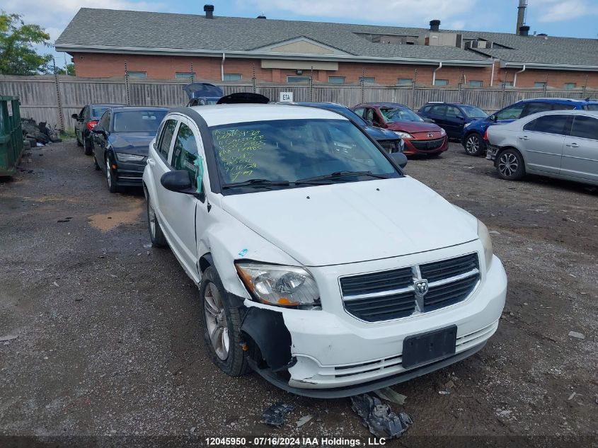 2011 Dodge Caliber Uptown VIN: 1B3CB9HA2BD267985 Lot: 12045950