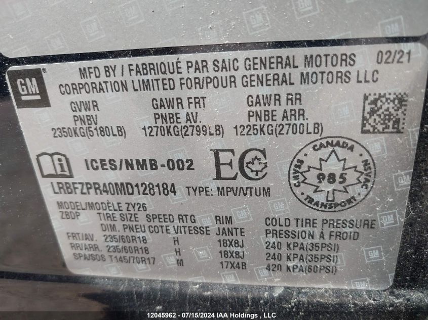 2021 Buick Envision VIN: LRBFZPR40MD128184 Lot: 12045962