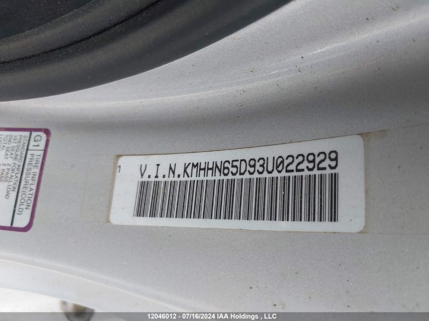 2003 Hyundai Tiburon VIN: KMHHN65D93U022929 Lot: 12046012