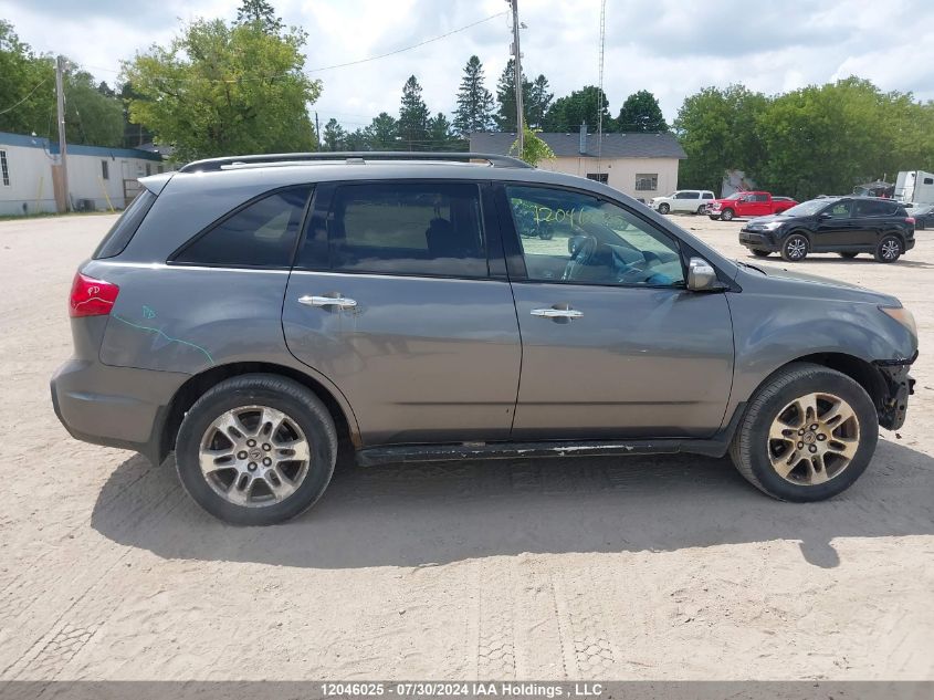 2008 Acura Mdx Technology VIN: 2HNYD28308H501845 Lot: 12046025