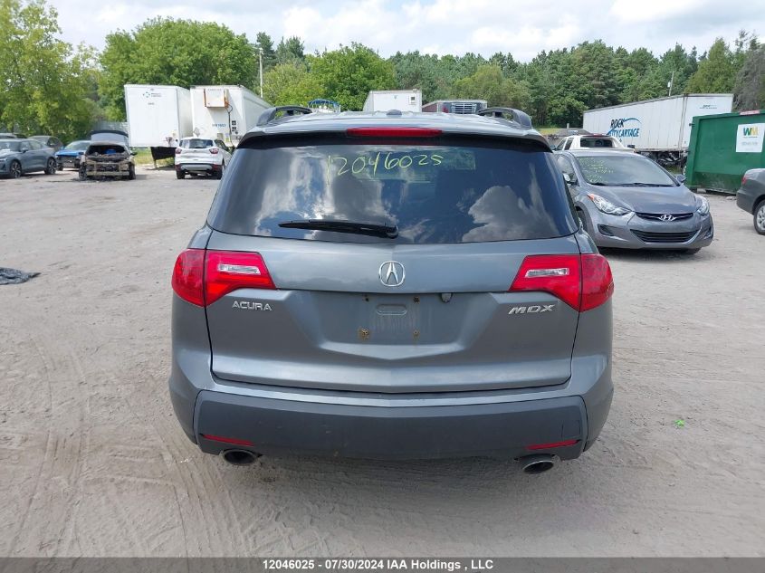 2008 Acura Mdx Technology VIN: 2HNYD28308H501845 Lot: 12046025