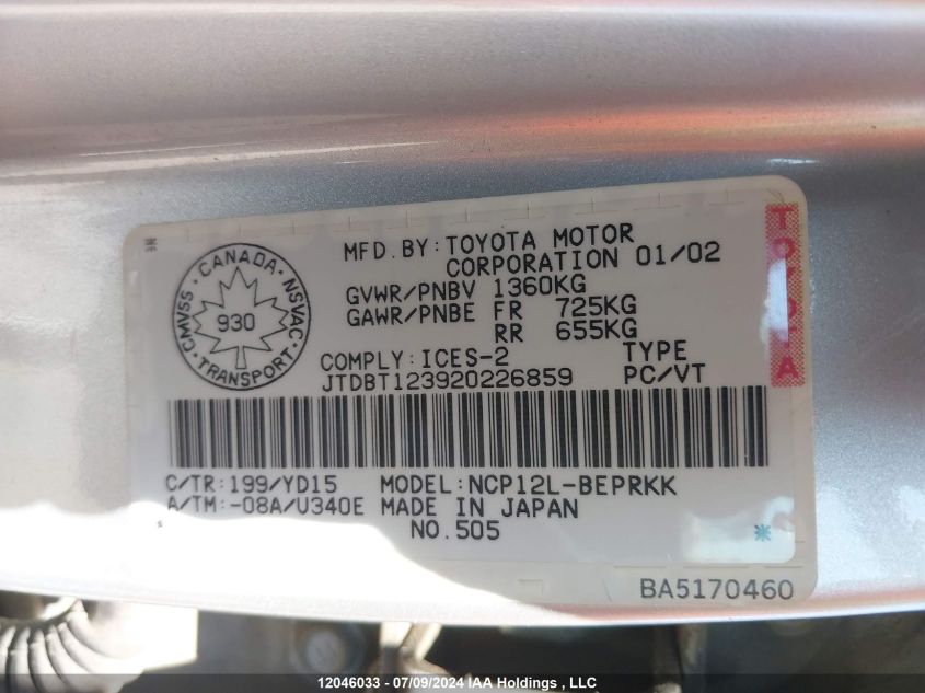 2002 Toyota Echo VIN: JTDBT123920226859 Lot: 12046033