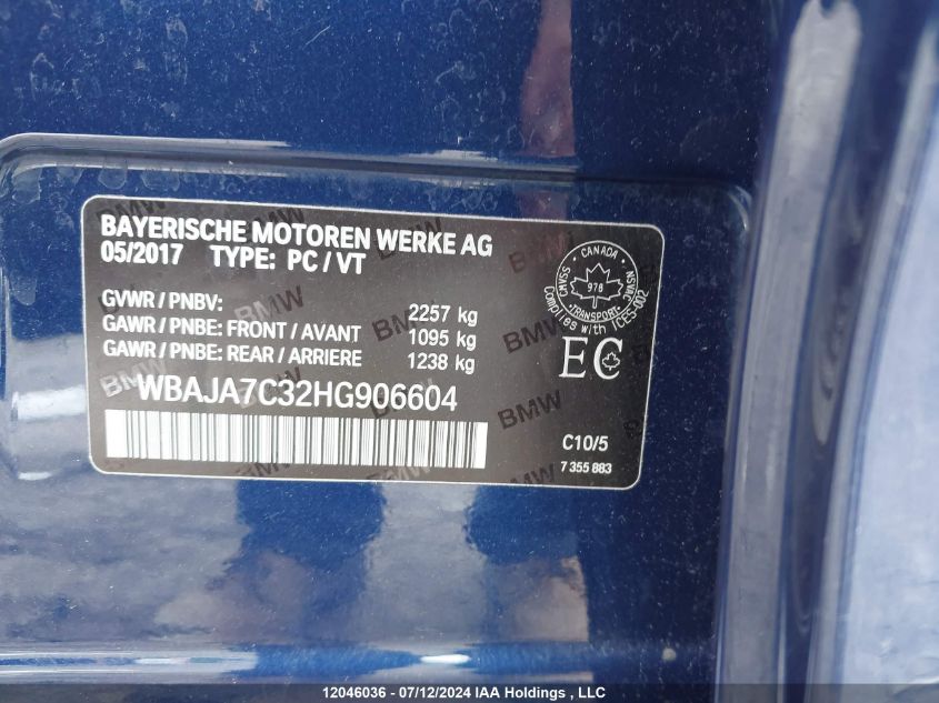 2017 BMW 530 Xi VIN: WBAJA7C32HG906604 Lot: 12046036