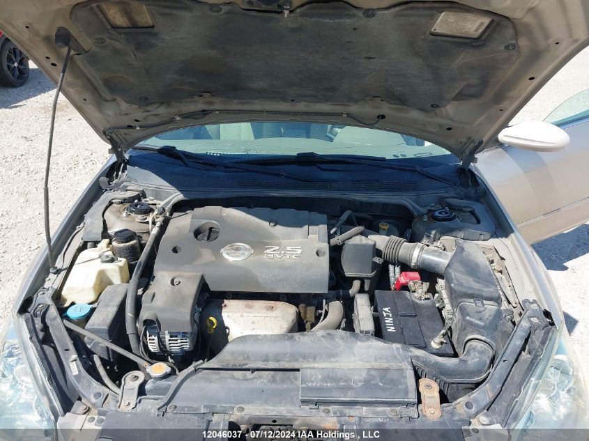 2005 Nissan Altima 2.5 S VIN: 1N4AL11D65C280750 Lot: 12046037