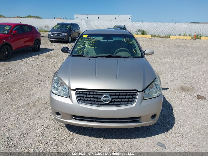 2005 Nissan Altima 2.5 S VIN: 1N4AL11D65C280750 Lot: 12046037