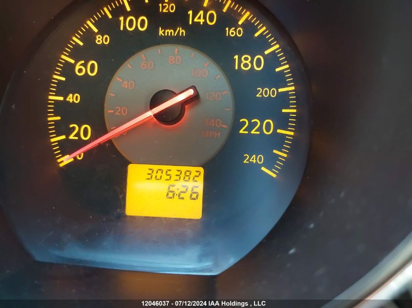 2005 Nissan Altima 2.5 S VIN: 1N4AL11D65C280750 Lot: 12046037