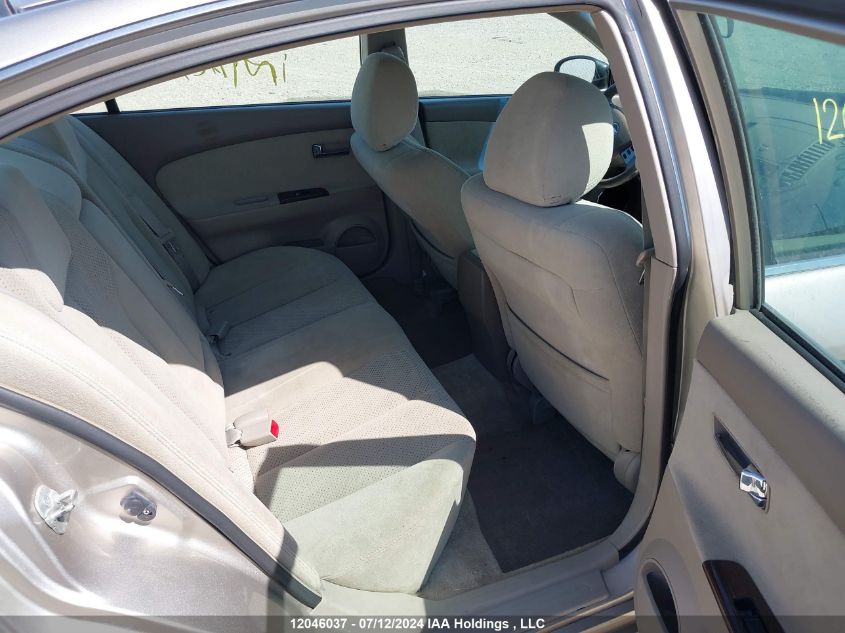 2005 Nissan Altima 2.5 S VIN: 1N4AL11D65C280750 Lot: 12046037