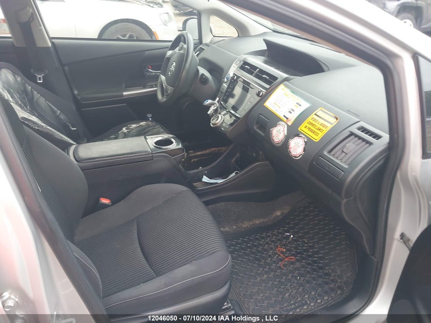 2017 Toyota Prius V VIN: JTDZN3EU8HJ068865 Lot: 12046050