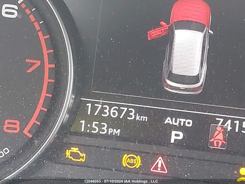 2018 Audi Q5 Premium Plus VIN: WA1BNAFY4J2148939 Lot: 12046053